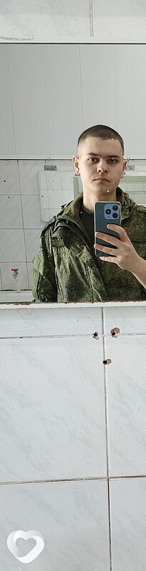 Герман, Долинск