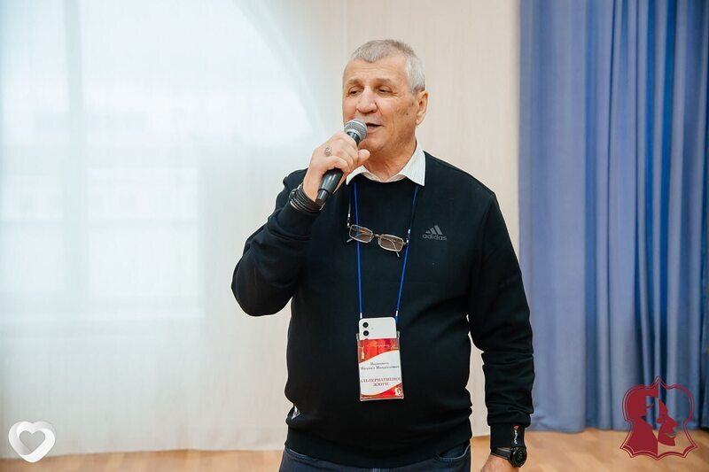 Жоржик, Югорск
