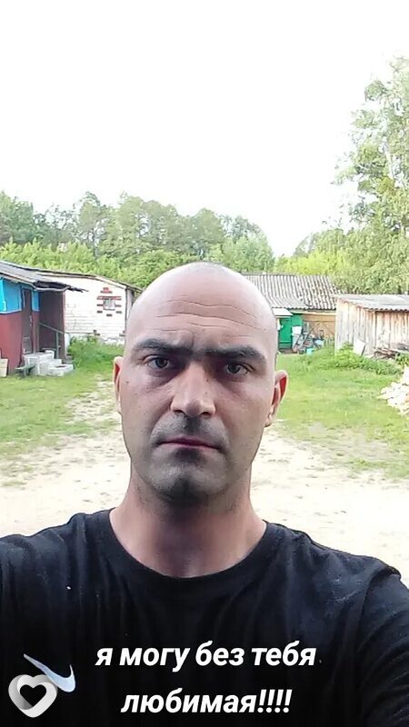 Александр, Дятлово