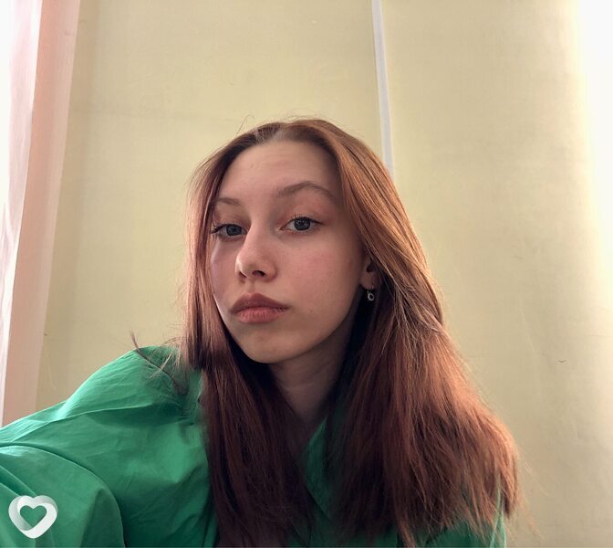 Александра, Зеленоградск