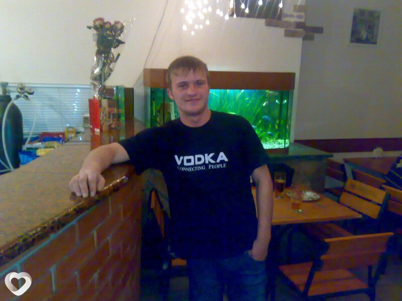 Александр, Губкинский