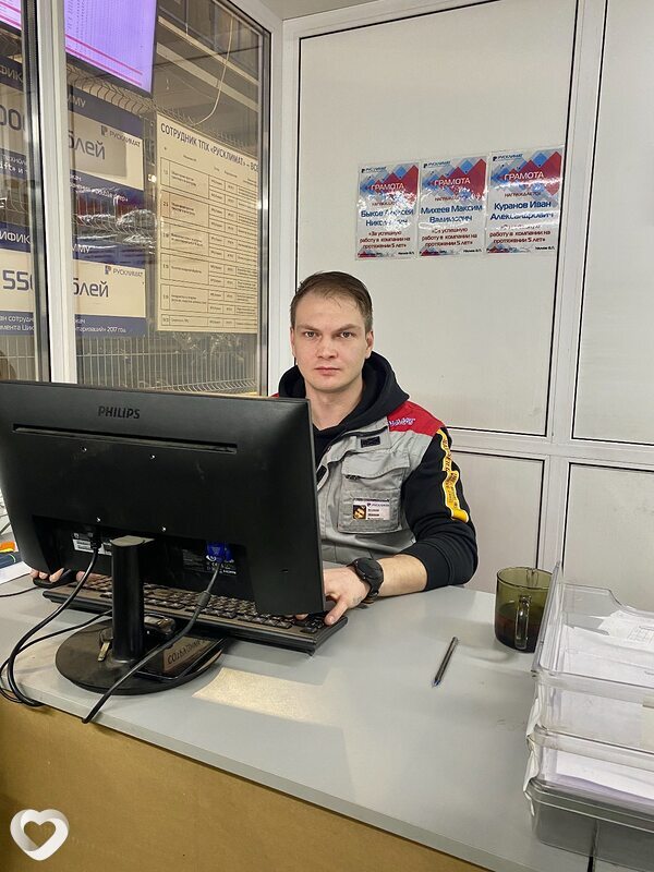 Максим, 36, Кольчугине — анкета №2334285