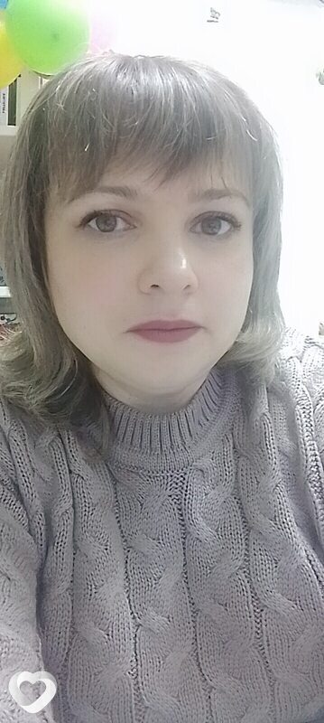 Валентина, Яя