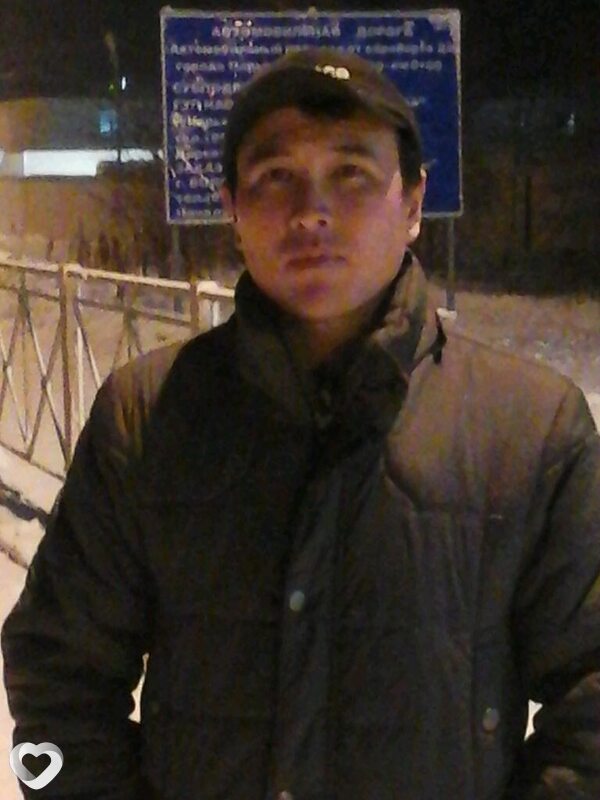 Эмил, Городея