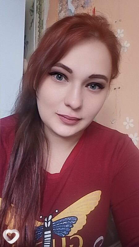 Юлия, Бодайбо