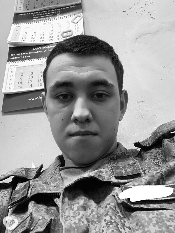 Раниль, 20, Казани — анкета №2336362