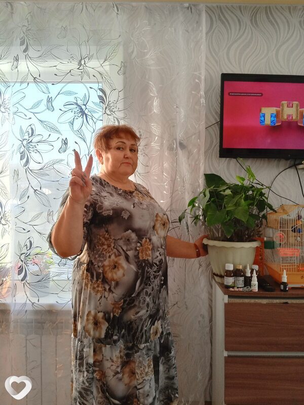 Ирина, Прогресс