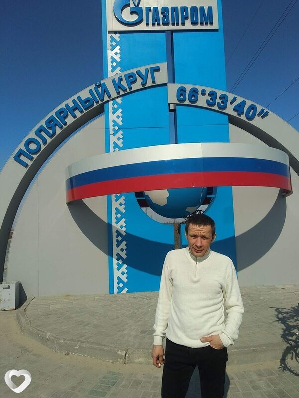 Владимир, 46, Орске — анкета №2337269