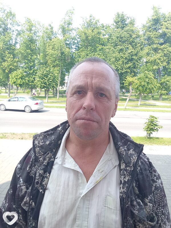Константин, Ляховичи