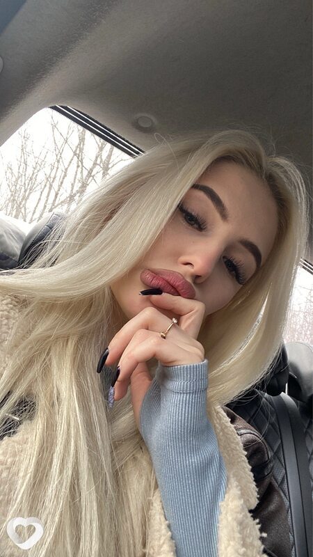 Ульяна, Данков