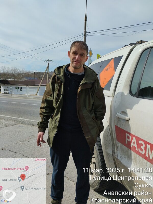 Эдуард, 39, Шахтах — анкета №2338394
