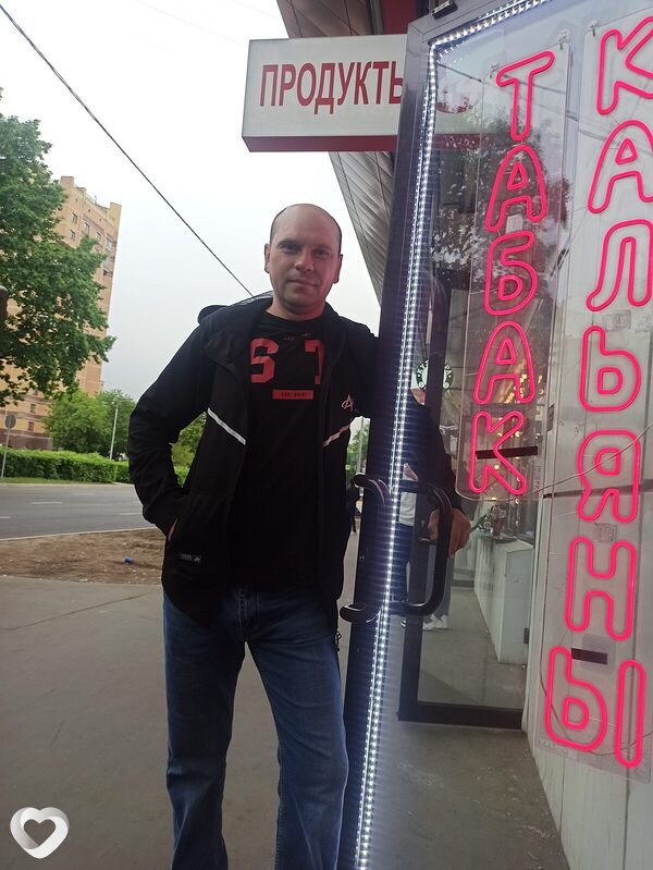 Алексей, 43, Москве — анкета №2339817