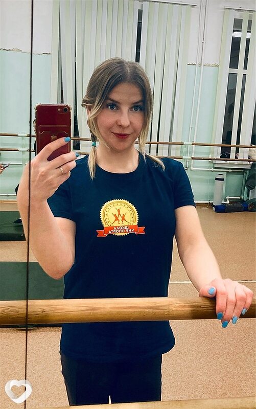Анна, 32, Самаре — анкета №2339140