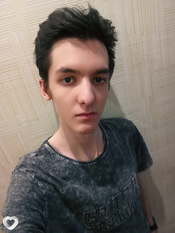 Захар, Усть-Катав