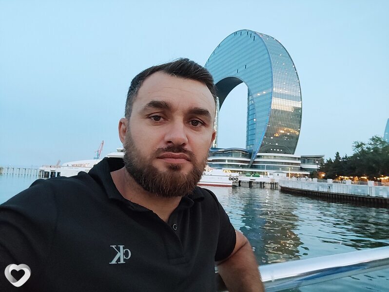 Georg, Катовице