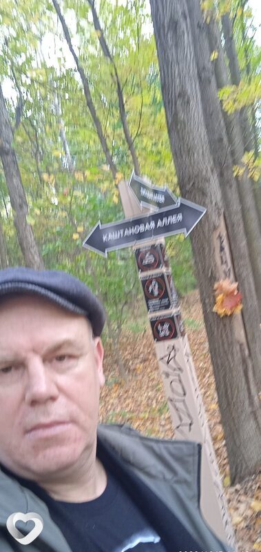 Леонид, 53, Арзамасе — анкета №2339649