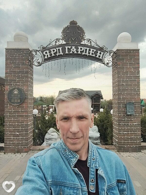 Александр, Кудымкар