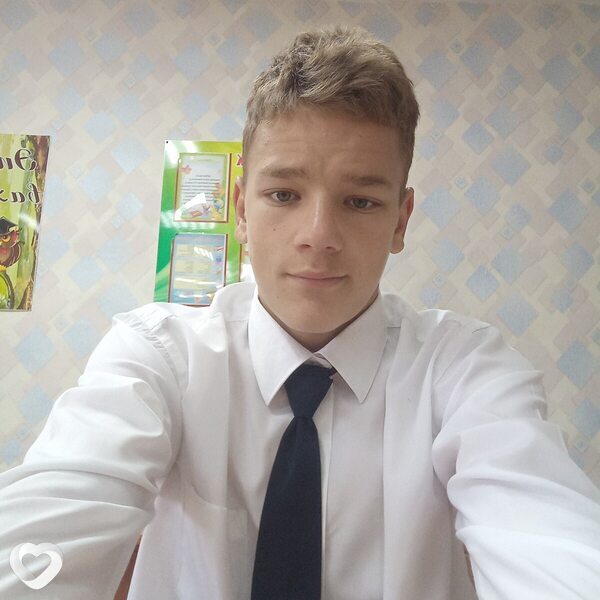 Сергей, Анучино