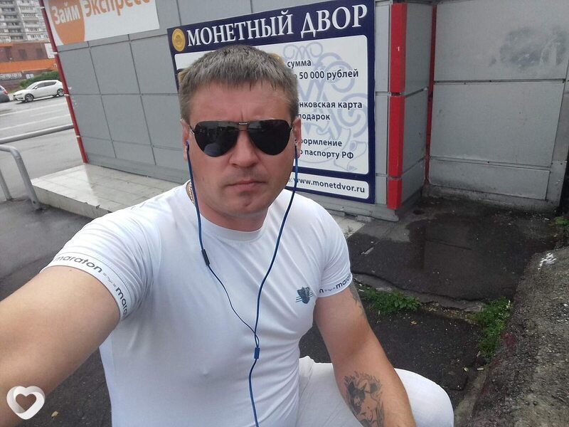 Андрей, Тырныауз
