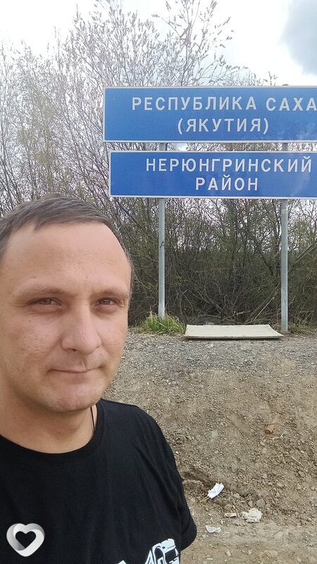 Сергей, Кирсанов