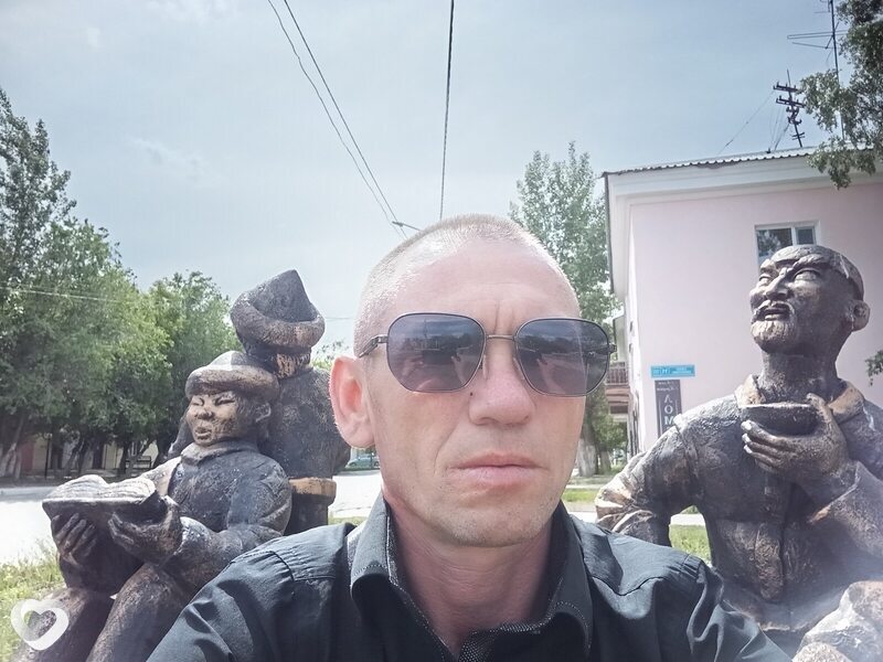 Сергей, Абай