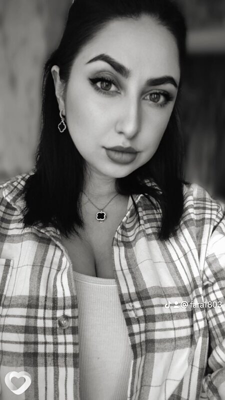Фарида, Когалым