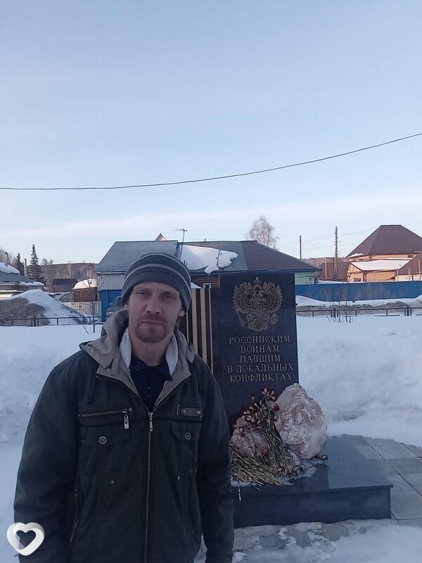 Александр, Хабары