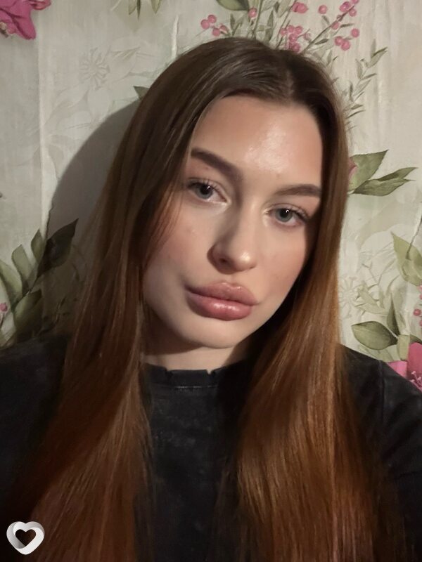 Ленка, 20, Москве — анкета №2342927