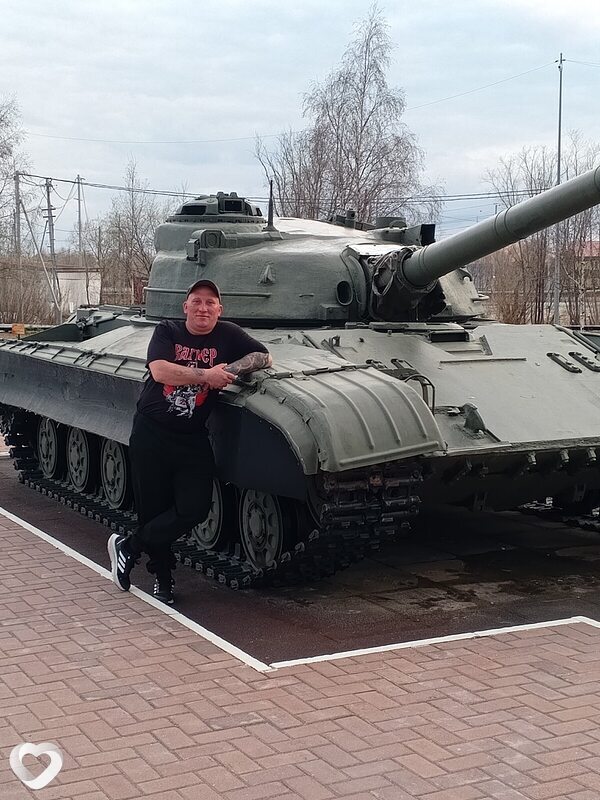 Дима, Уренгой