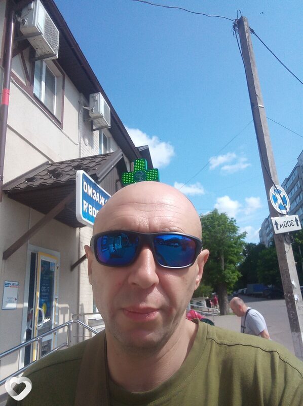 Вадим, Ульяновка