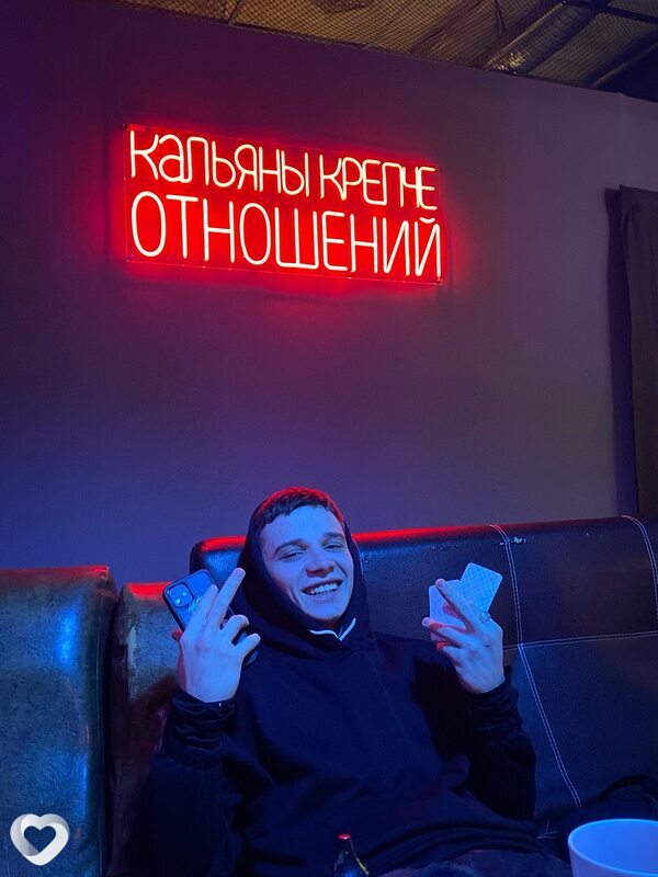 Ефим, 25, Салавате — анкета №2343583