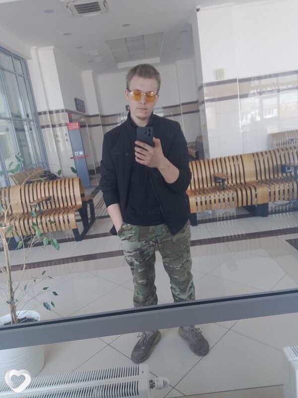 Никитос, Чаны