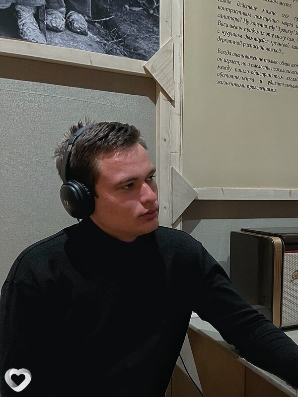 Андрей, 24, Саратове — анкета №2344006