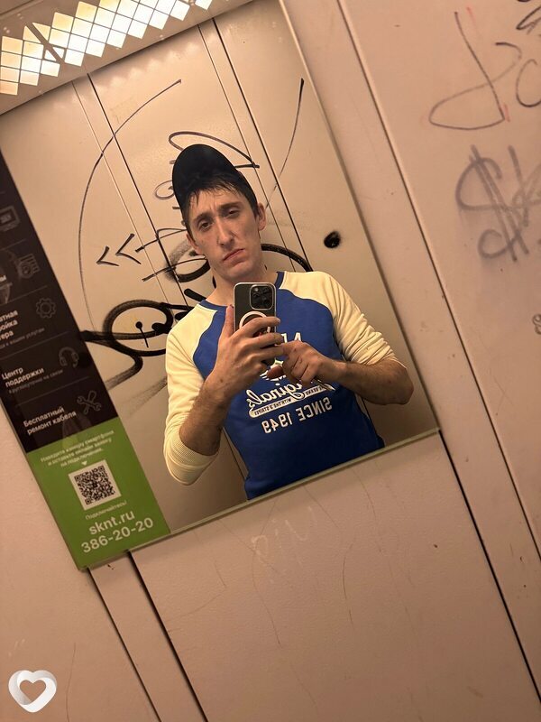 Евгений, 33, Санкт-Петербурге — анкета №2344367