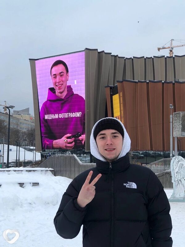 Степан, 22, Чусовое — анкета №2344795