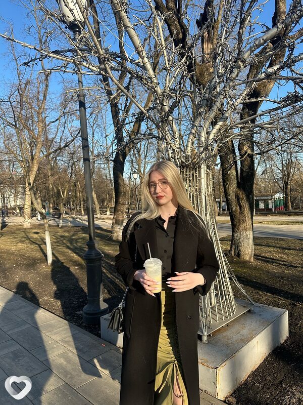 Алина, Орёл