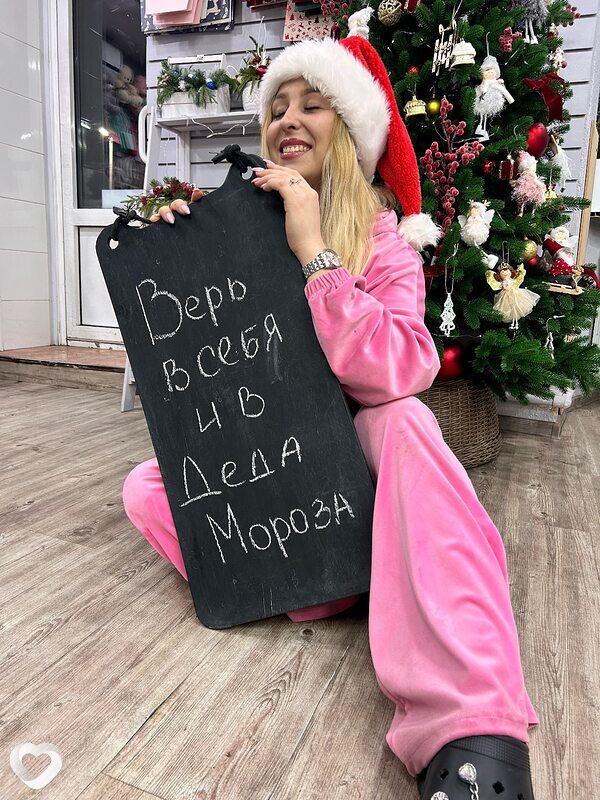 Евгения, 28, Екатеринбурге — анкета №2345864