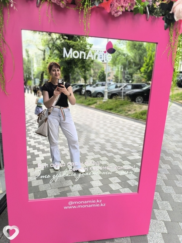 Карина, 41, Алматы — анкета №2345987