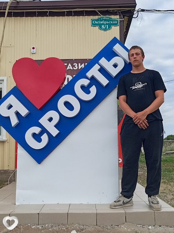 Roma Turaev, 19, Рубцовске — анкета №2347283