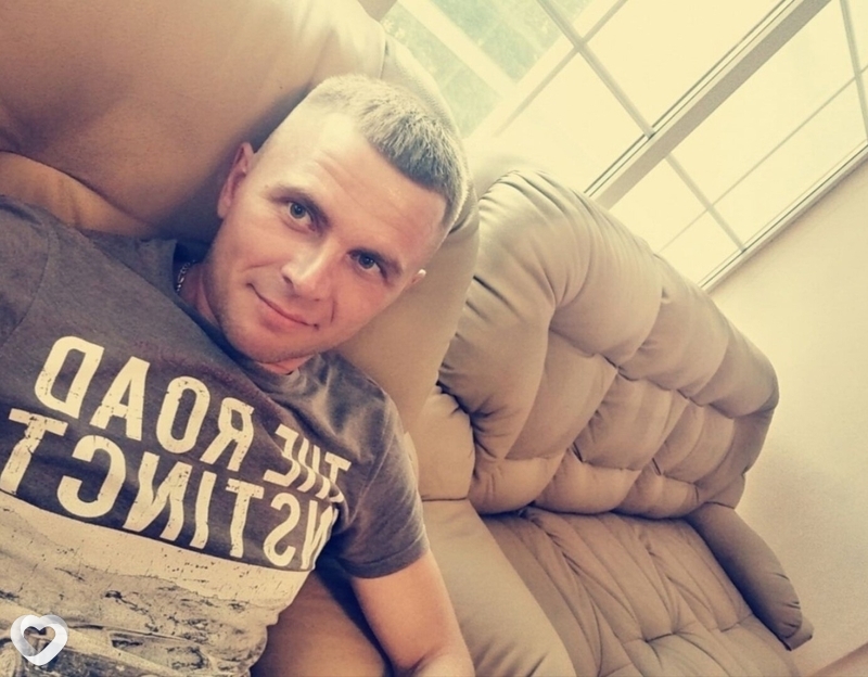 Артём, Тутаев