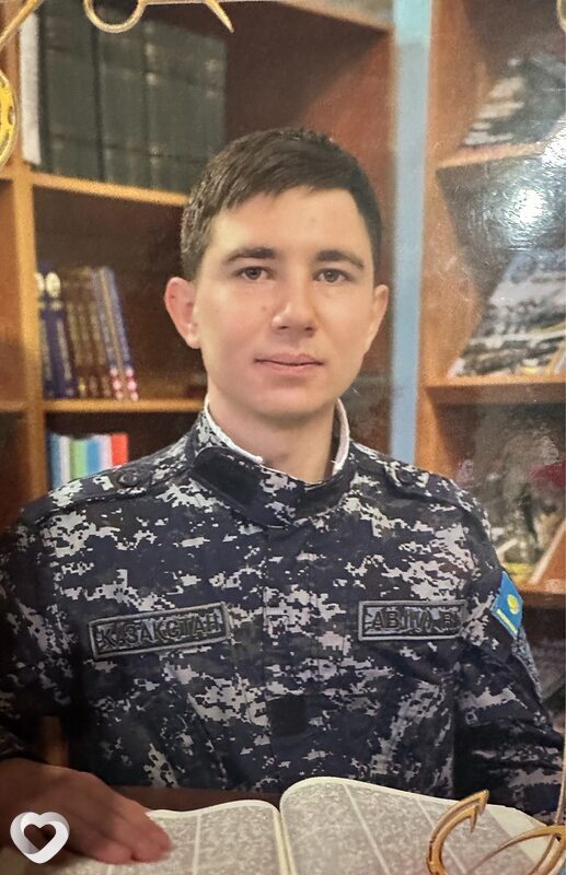 Эльдар, Есиль