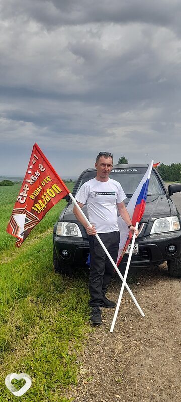 Николай, 35, Крымске — анкета №2347761