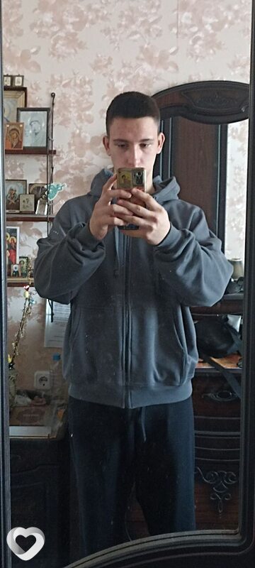 Илья, Круглое