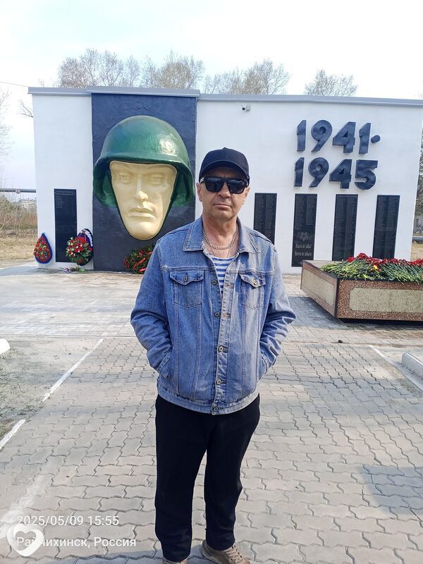 Виталий, Райчихинск