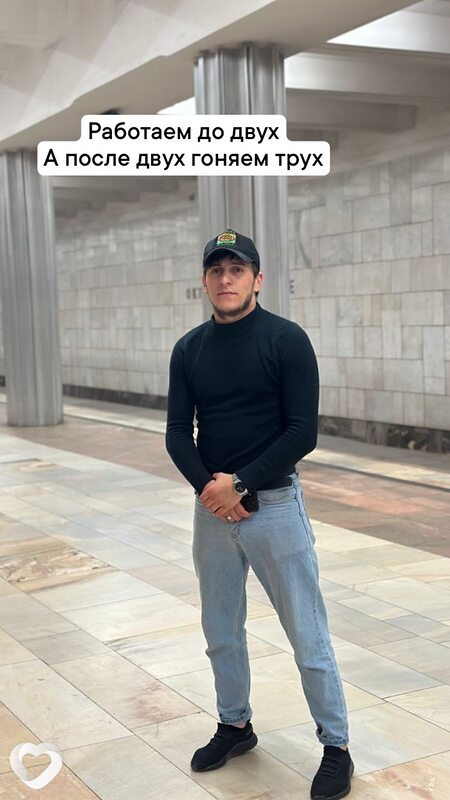 Малик Ингуш, 26, Анапе — анкета №2348844