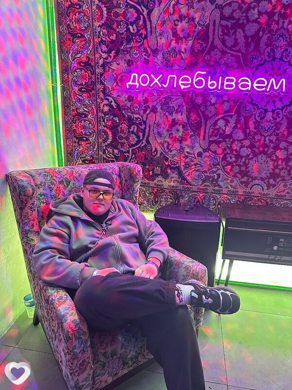Данил, 21, Москве — анкета №2348755