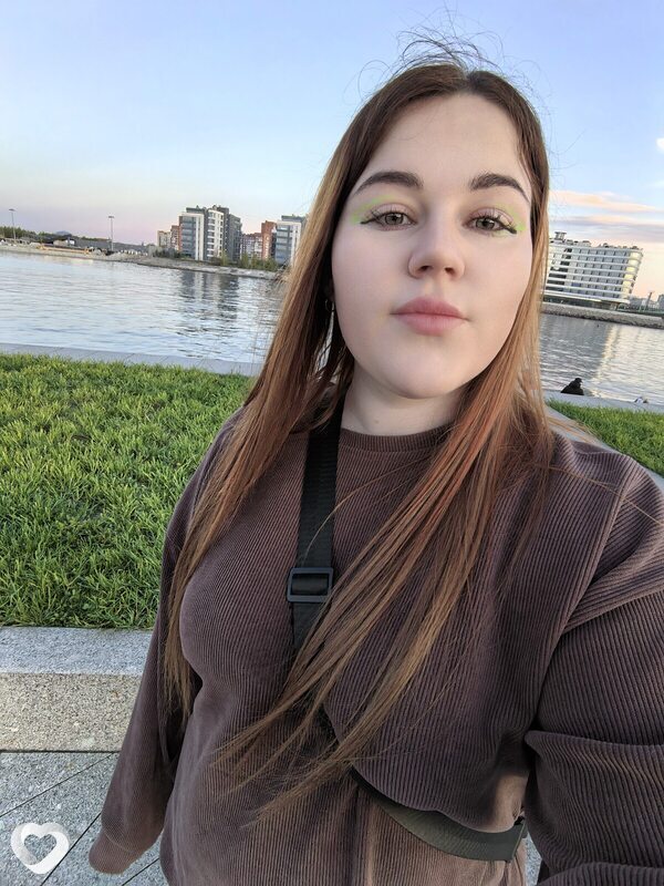 Люба, 29, Улан-Удэ — анкета №2349234