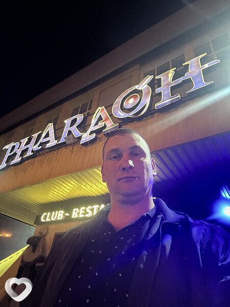 Давид, Балаклава