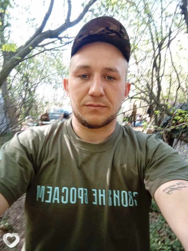 Витек, Усмань