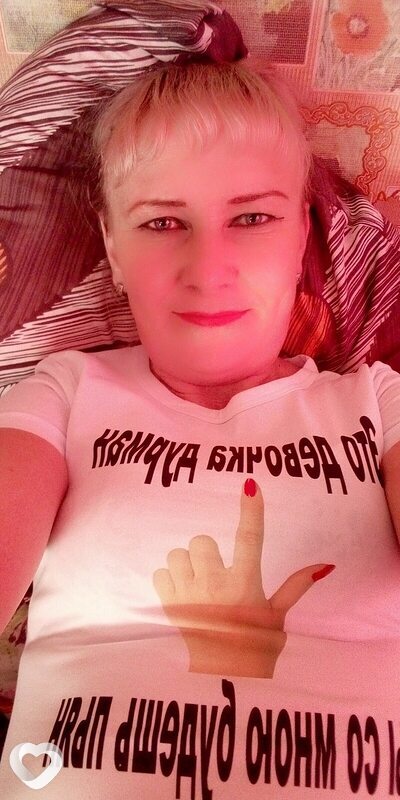 Людмила, 44, Братске — анкета №2350016